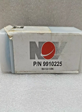 NOVP/N9910225气门维修套件