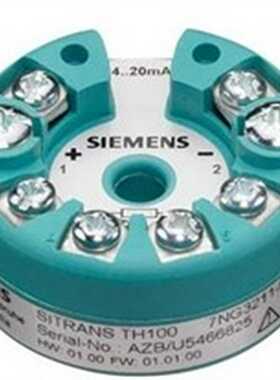 【议价】7NG3211-1NN00温度变送器7NG32111NN0适用