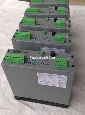 议价-CDS-0715FECW-OS单晶炉驱动器T840TT730TCDS-0710控制器FE