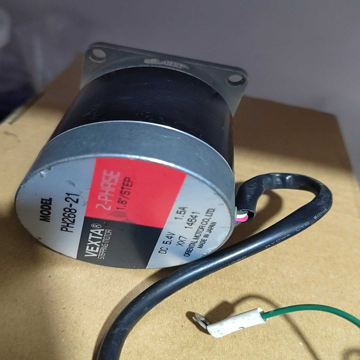 PH268-21   东方马达 DC5.4V  1.(德峰商行）