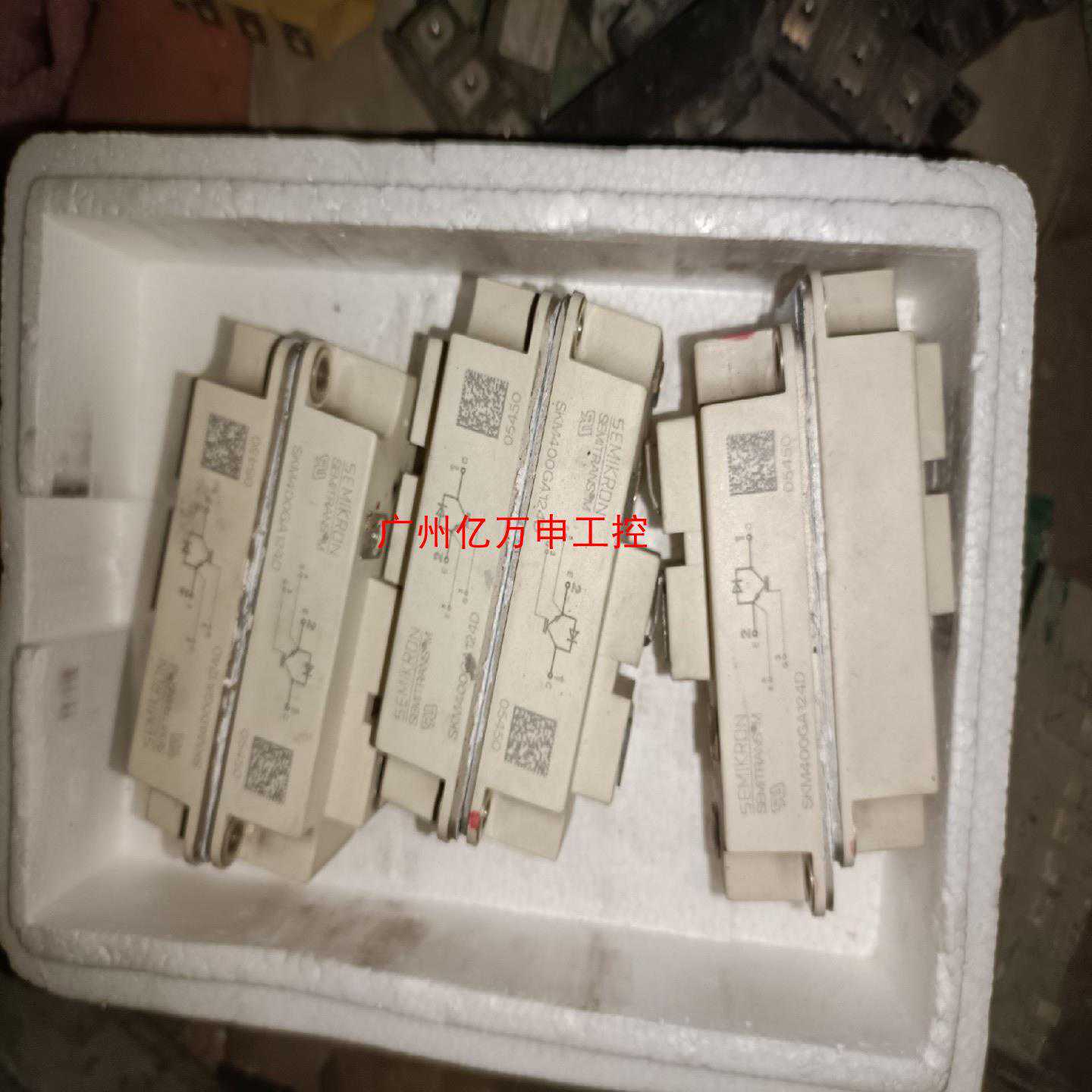 2MBI150U2S120－50~询价