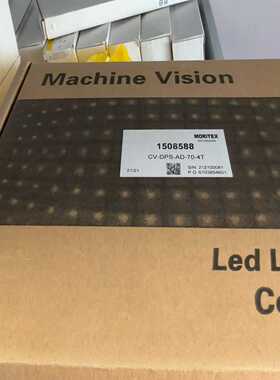 咨询-光源控制器茉莉特CV-DPS-AD-70-4T，一台处