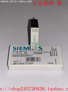 3RT1916-1CD00/1DG00/1EH00/1JJ00/1JK00/1JL00西门子浪涌保护器
