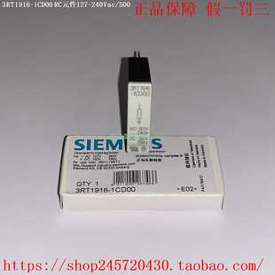 1CD00 1JK00 1DG00 1JJ00 1JL00西门子浪涌保护器 1EH00 3RT1916