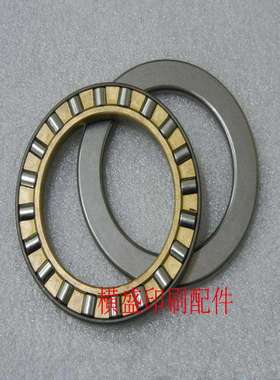 议价-K444-3024-004-T小森机平面轴承AZK608575(L-40版胴微调)