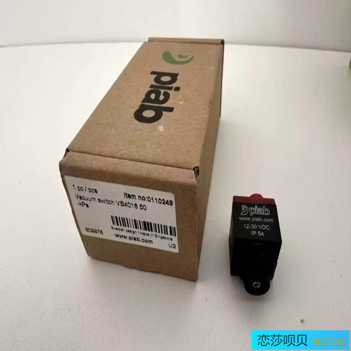 VS4016 500110249稀缺资源 需要联系五角