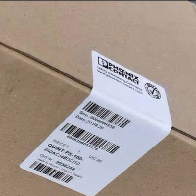 询价~48V 10A开关电源2938248 QUINT