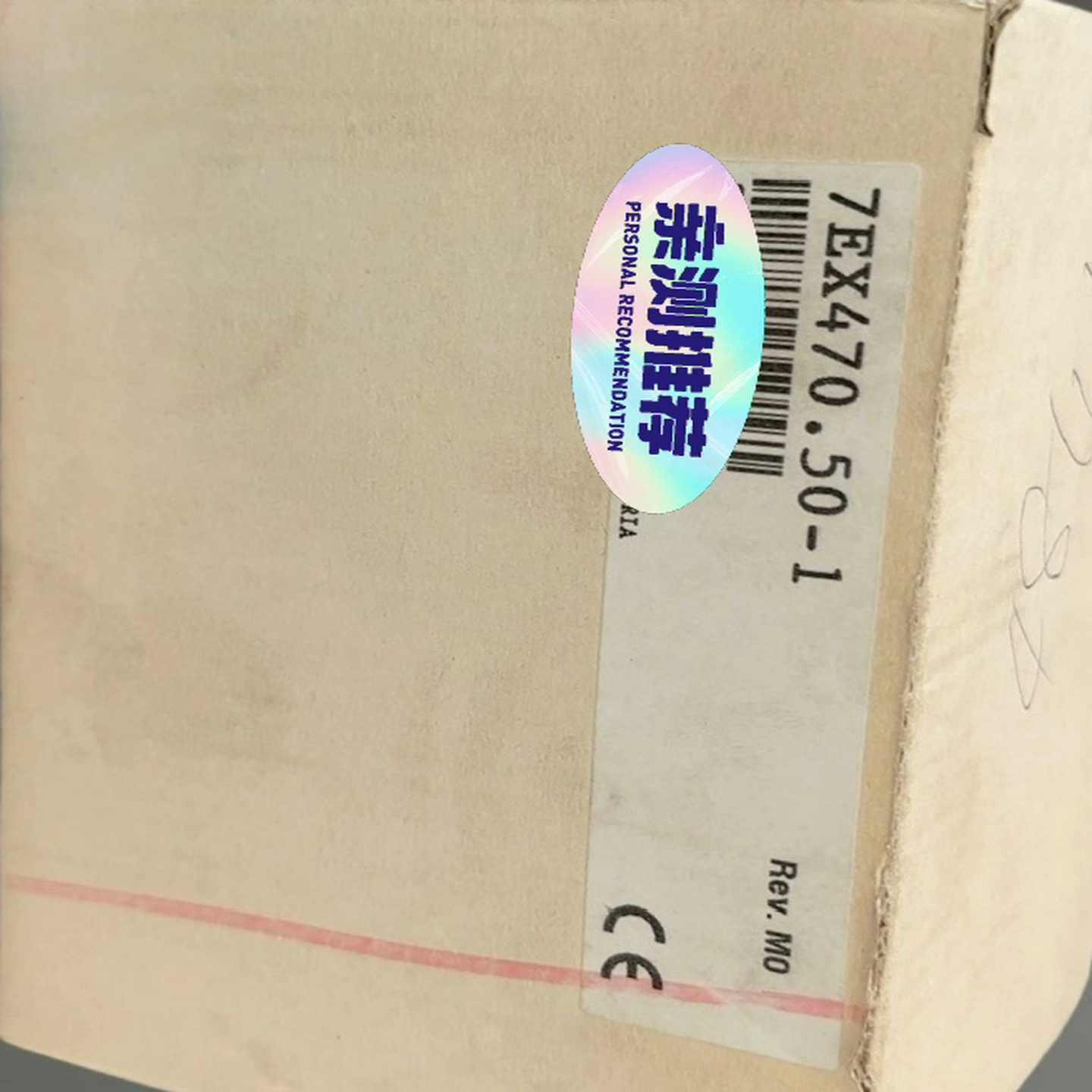 咨询-7EX470.50-17AF101.7模块PLC原