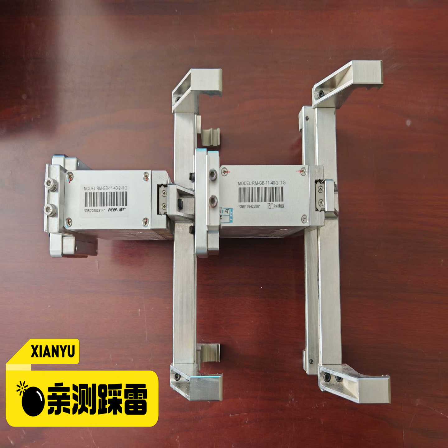 【请询价】增广机械臂电动夹爪RM-GB-11-40-2-ITG二手