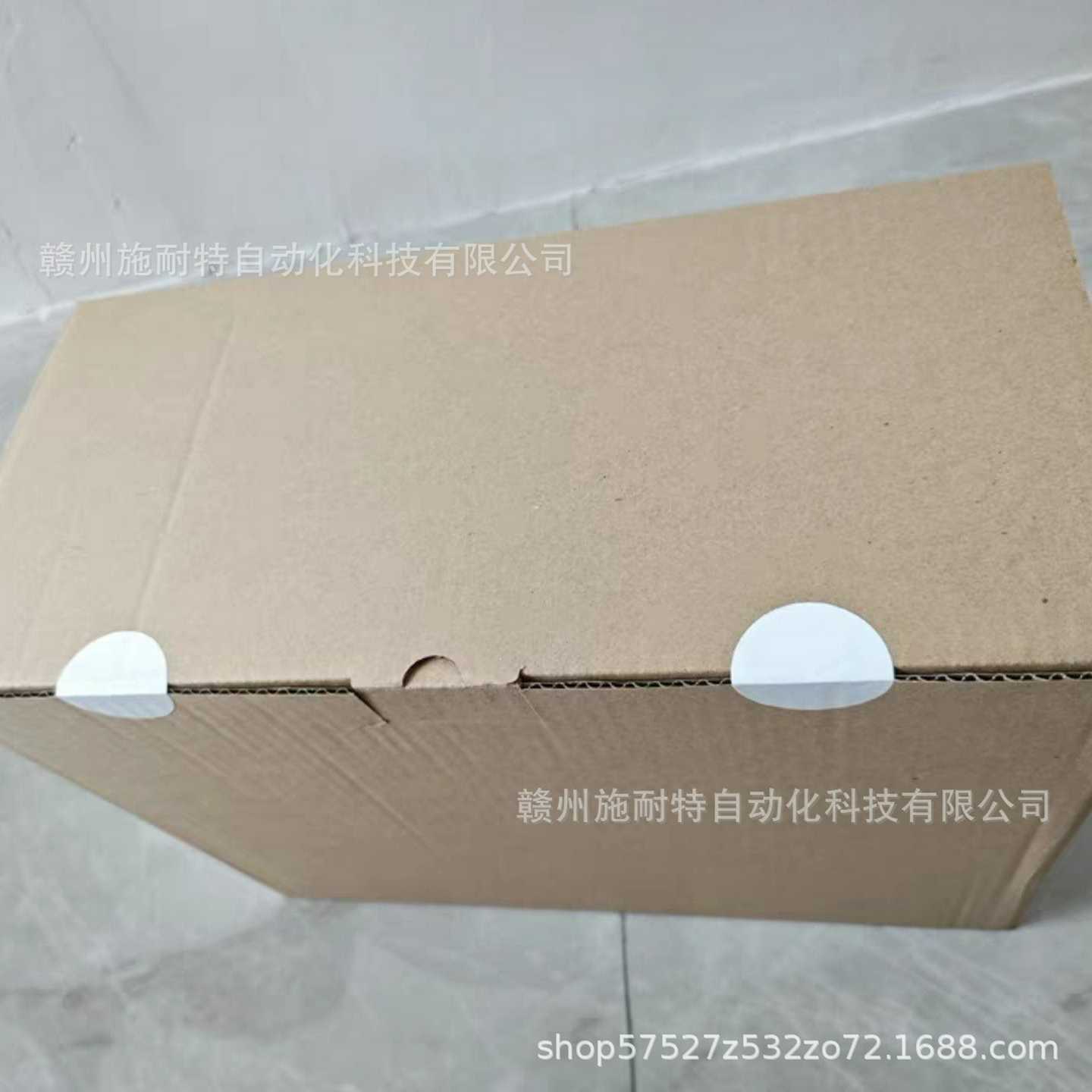 EXVS9325-ET德国全新伦茨原装变频器实拍现货顺丰包邮议价出售