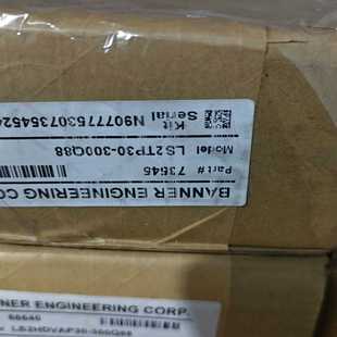 邦纳安全光幕 全新正品 bann 300Q88 LS2TP30