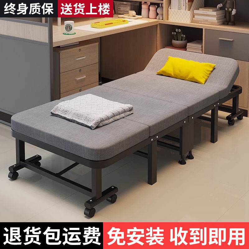 办公室专用午休床单人折叠床午休神器简易午睡医院陪护陪夜陪