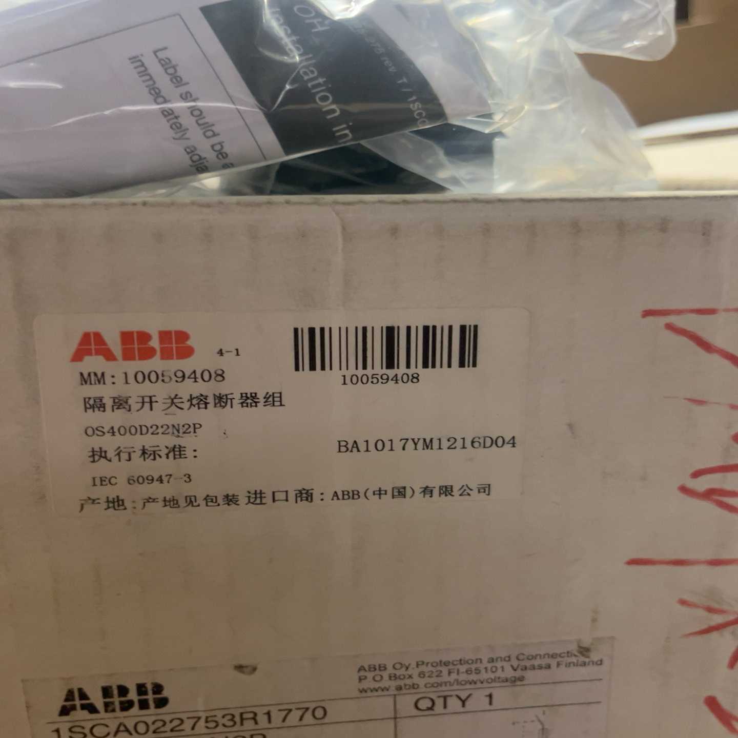 询价~Abb OS400D22N2P隔离开关  有四套