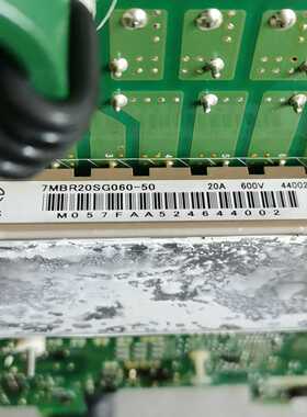 【议价】富士。7MBR20SA060－50。品相如图，功能包适用