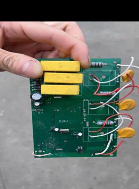 【请询价】CS9105LE K324B 电子元件芯片连板子一起出线