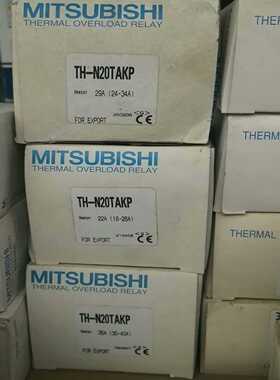 热继电器TH-N20TAKP~询价