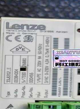 EVF8201-EEVF8202-E伦茨变频器都有现货溢价