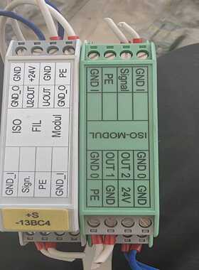 ISO-DMS-MODUL信号隔离器Meier几乎，实询价