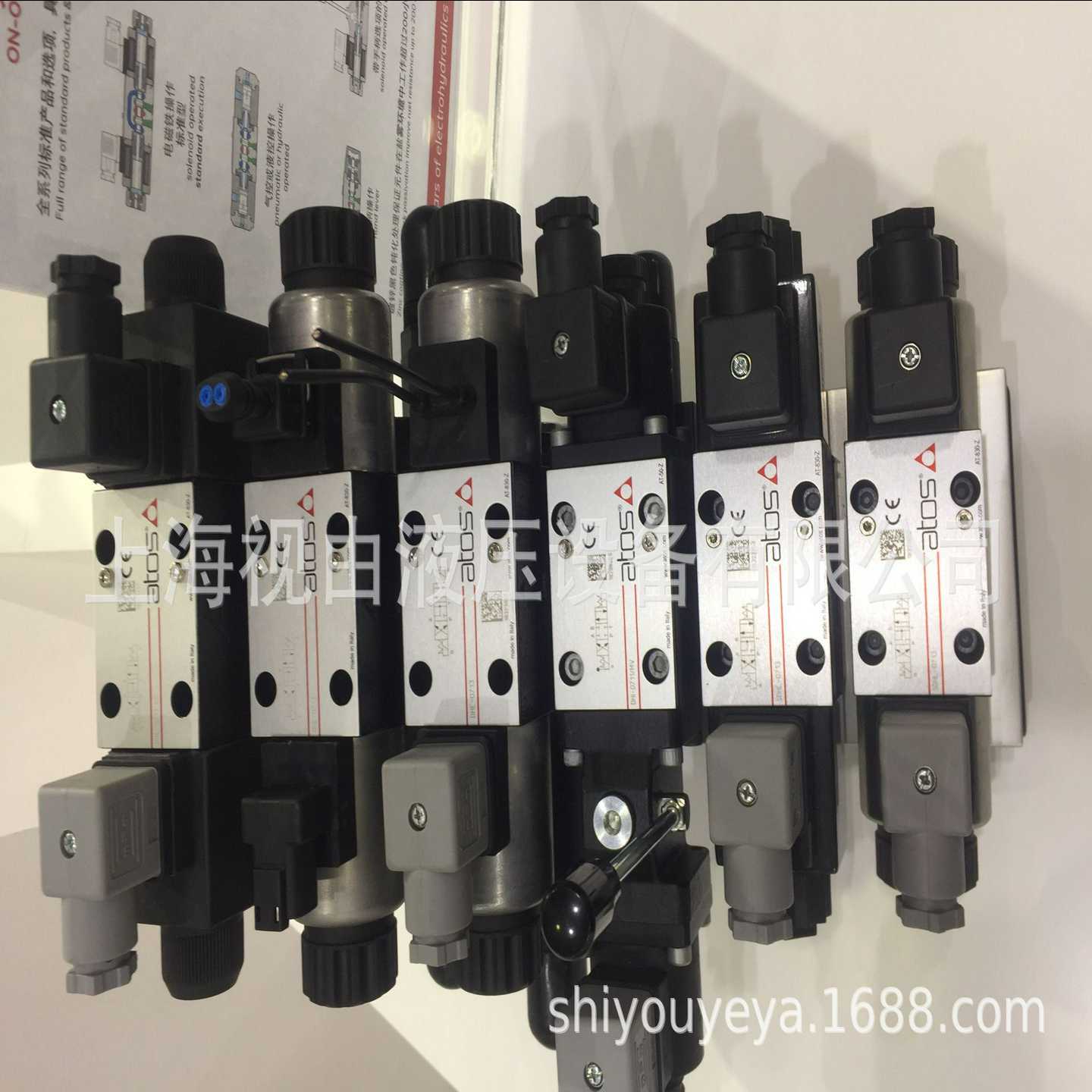 DPTZO-AEB-NP-173-D5/GIDPZO-AE-173-D5/GI意大利ATOS斯比例阀