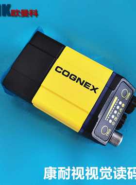 美国COGNEX康耐视一维P固定式读码器DataMan70系列DMR-374X-M