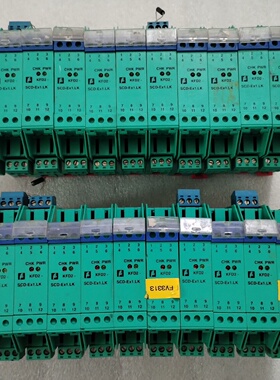 KFD2EB2.R4A.B倍加福安全栅现货23个实物图