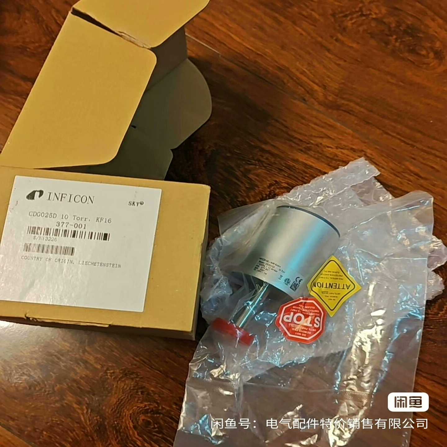 英福康CDG025D10Torr377-001KF