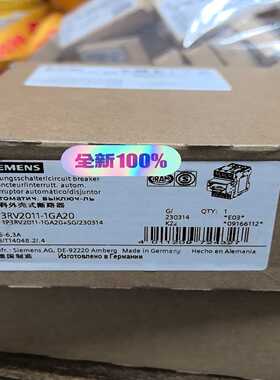 询价3RV2011-1GA20断路器，，所见