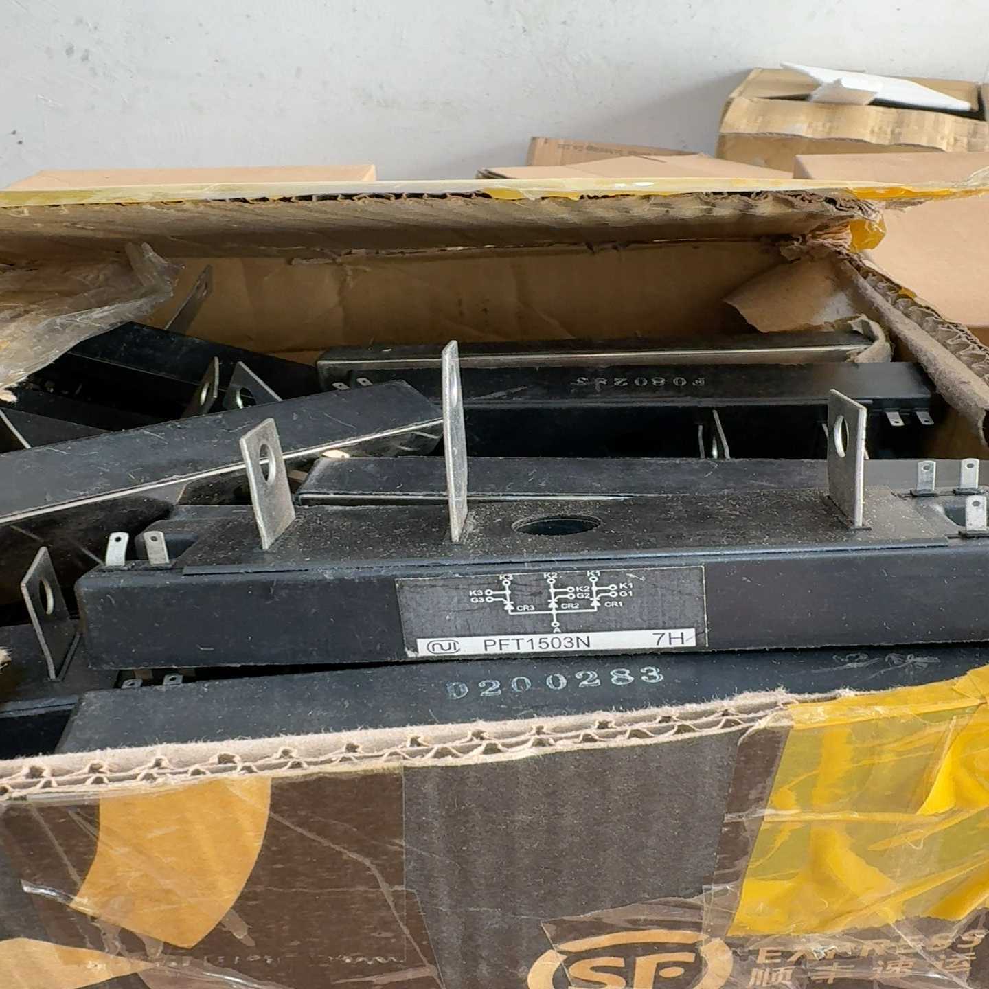 【议价】PFT1503N模块适用