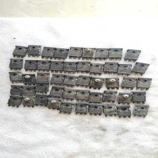 k50eh5场效应管全部测试完好，一台机子拆来的，50个--议价商品