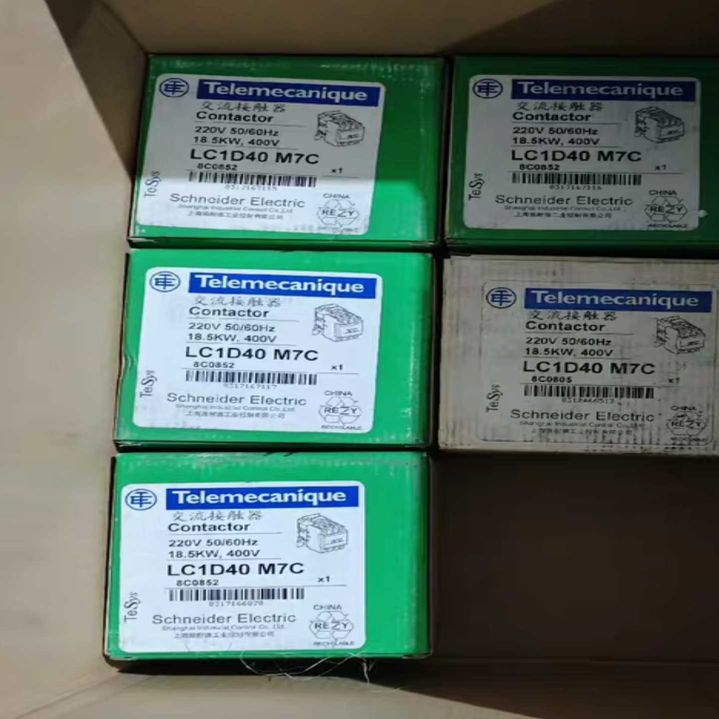 询价全新施耐德LC1D40M7C交流接触器220V线圈2个