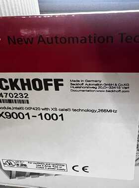 倍福原装正品CX9001-1001，全新未拆封！德国制造，工--议价商品