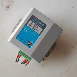 爱陆通AD7028-A工业级4G通讯模块，支持全网通，带壳体--议价商品