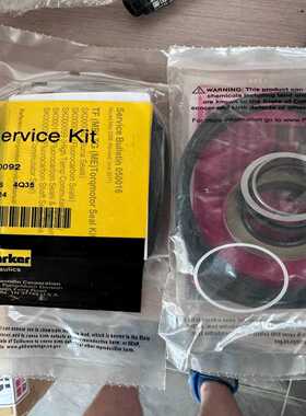 议价Parker SK000092 ，派克密封套件 SK0000