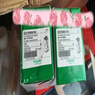 塑壳断路器 EZD100M3015N 施耐德 询价