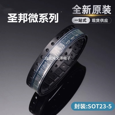 PMV37ENEAN通道60V3.5ASOT-23丝印HSW原装现货可直拍