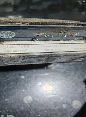 GD25PIK120C5S。正弦变频器模块。主板。询价