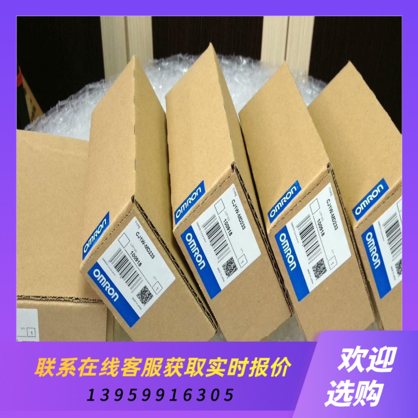 EXM-DRA16RT HTB1C0DM9LP拍前询价下单