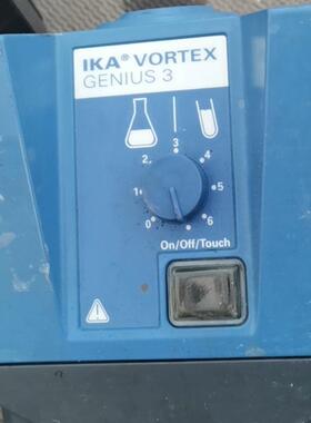 IKA VORTEX  GENIUS 3【鑫鑫商铺】