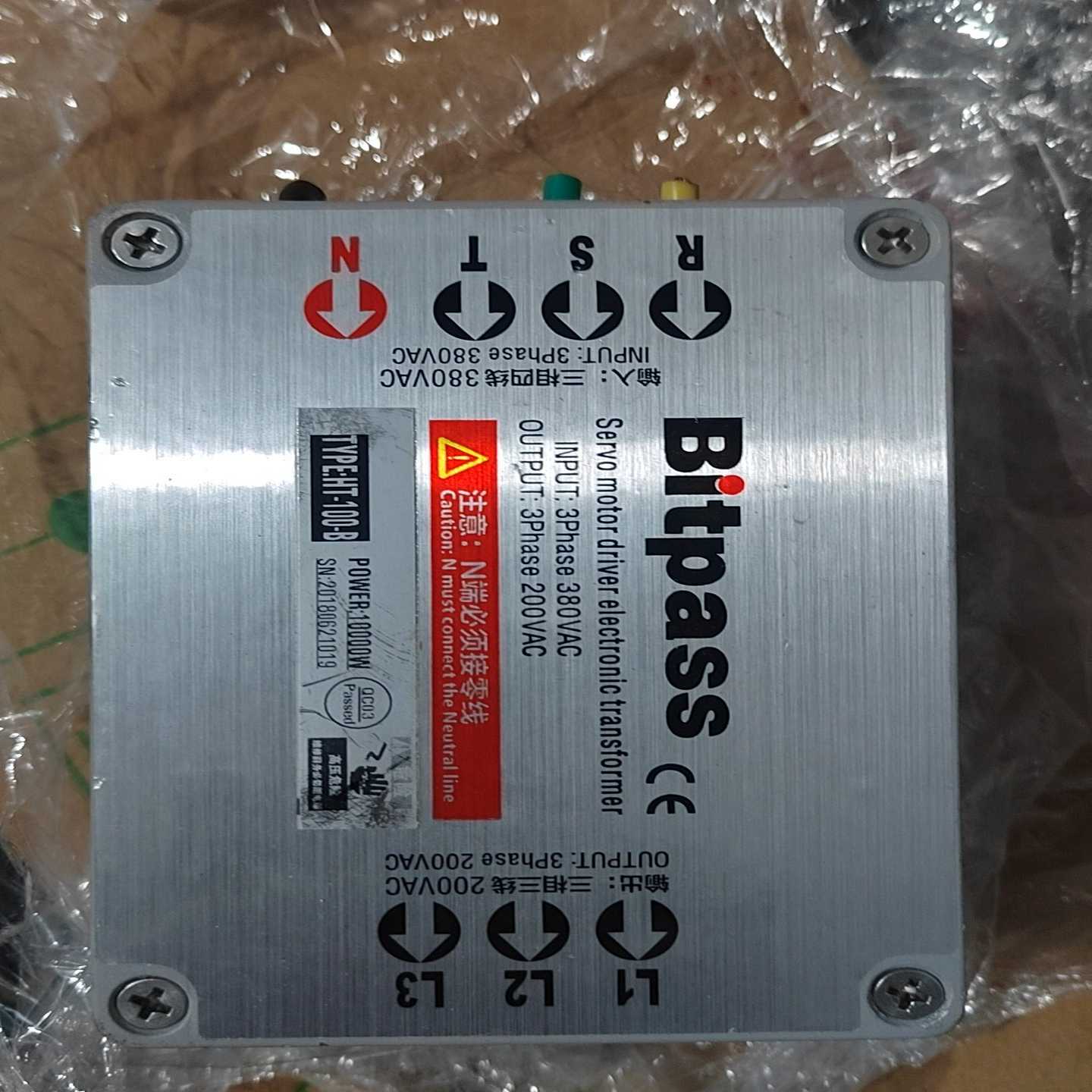 询价Bitpass伺服电子变压器