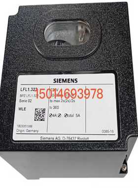 【星慕电子】LFL1.333程控器 LFL1.322控制盒 SIEMEN