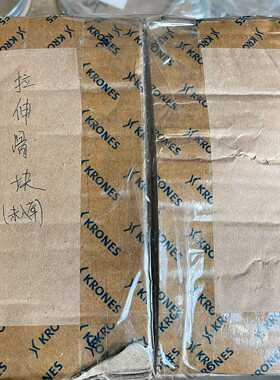 费斯托529040CPX-BG-RW-10X询价