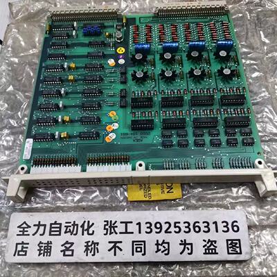 议价ABB板卡DSDO110 原装现货57160001-K/2 议价