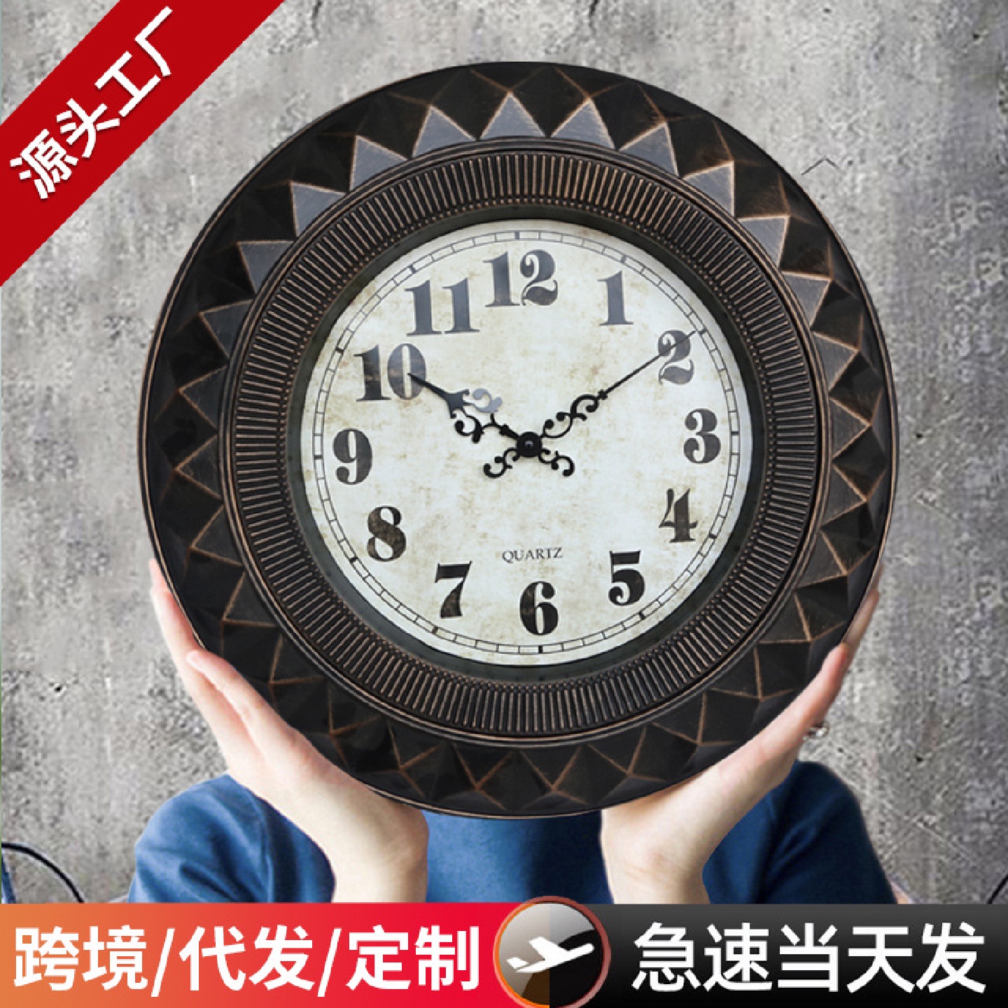 北欧创意客厅装饰挂钟简约18寸圆形齿轮花边设计时钟挂墙家用钟表