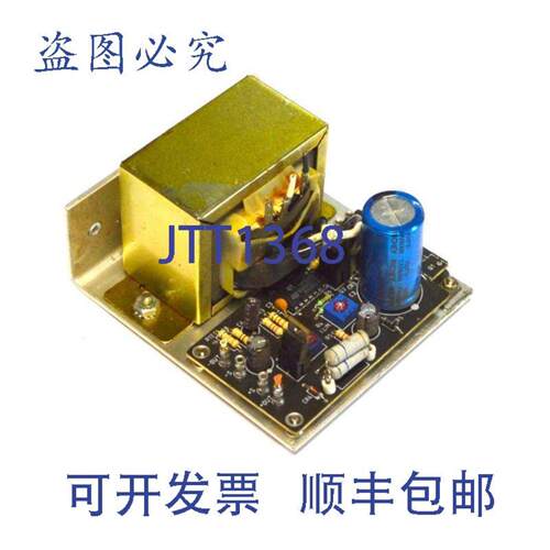 供应ACME  电源 SPS-155 OV 电源 5 VDC @ 3 AMPS