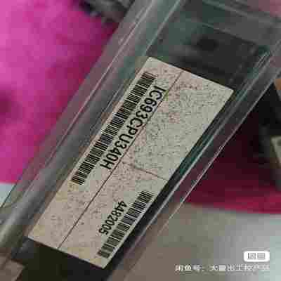 议价IC693CCPU340H全新未开封GEPLC现货当天现货/维修
