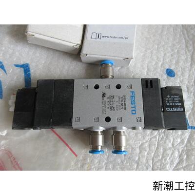 全新无包装正品费斯托 196903 CPE14-M1BH-53G-QS议价商品