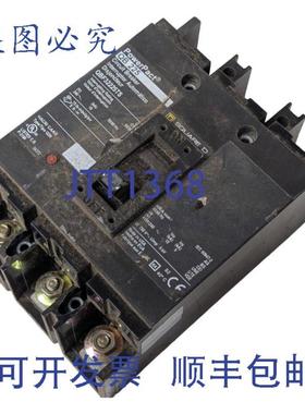 供应Square D PowerPact QBF32225TS 断路器 225A 240V 3 极