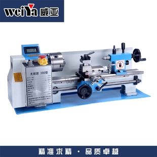 车床小型车床家用车床 CJ0618微型车床迷你车床实验车床台式
