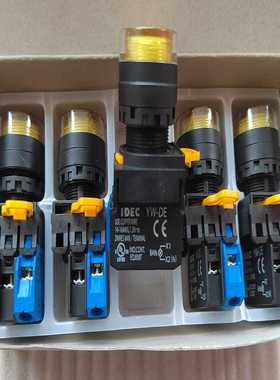 和泉黄色自锁按钮开关YW1L-AF2E10Q4Y~询价