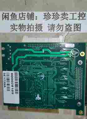 咨询-SPYDERCOMMPCI422-8-6/2PCI905